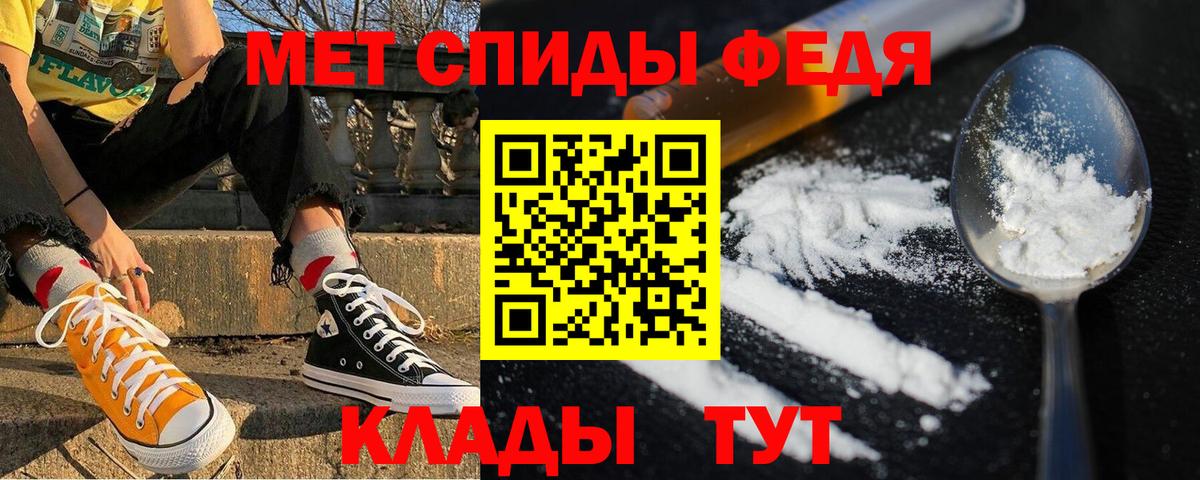 АМФ 97%  АМФ  Вятские Поляны  Вход с VPN 