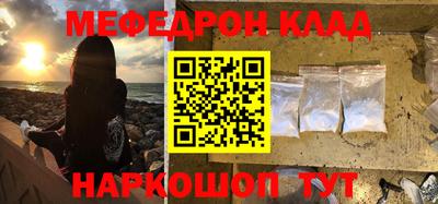 гашиш Мариинск