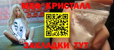 Альфа ПВП Малгобек