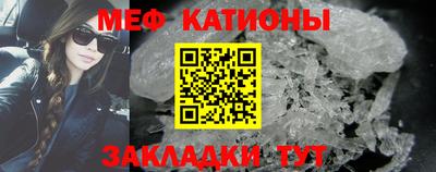 Альфа ПВП Малгобек