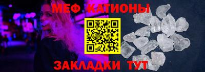 гашиш Мариинск