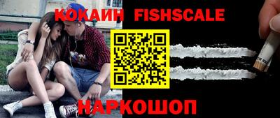 кристаллы Малоярославец