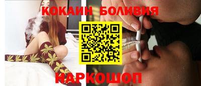 кристаллы Малоярославец