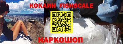 Альфа ПВП Малгобек