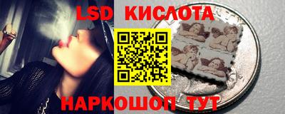 Альфа ПВП Малгобек