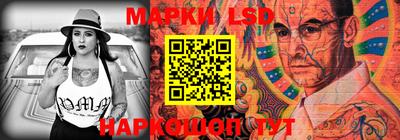 гашиш Мариинск