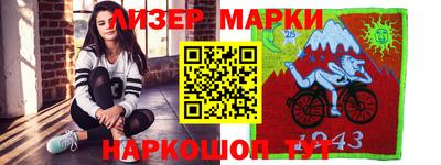 кристаллы Малоярославец