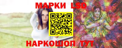 Альфа ПВП Малгобек