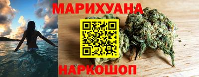 Альфа ПВП Малгобек