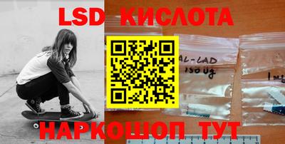 гашиш Мариинск