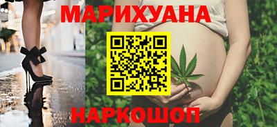кристаллы Малоярославец