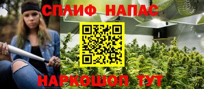 гашиш Мариинск