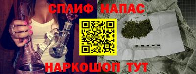 кристаллы Малоярославец