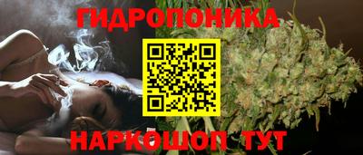 кристаллы Малоярославец