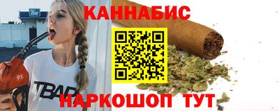 кристаллы Малоярославец