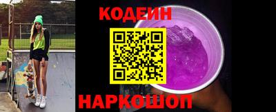 Альфа ПВП Малгобек