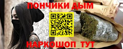 гашиш Мариинск