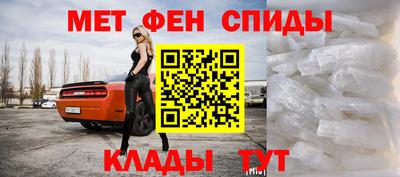 кристаллы Малоярославец