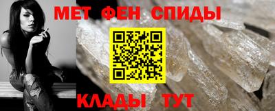 Альфа ПВП Малгобек