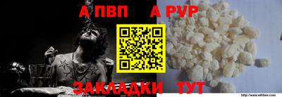 кристаллы Малоярославец