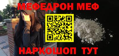 Альфа ПВП Малгобек