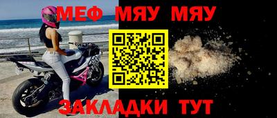 кристаллы Малоярославец
