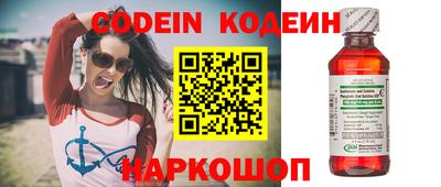 кристаллы Малоярославец