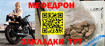 Альфа ПВП Малгобек