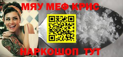 гашиш Мариинск