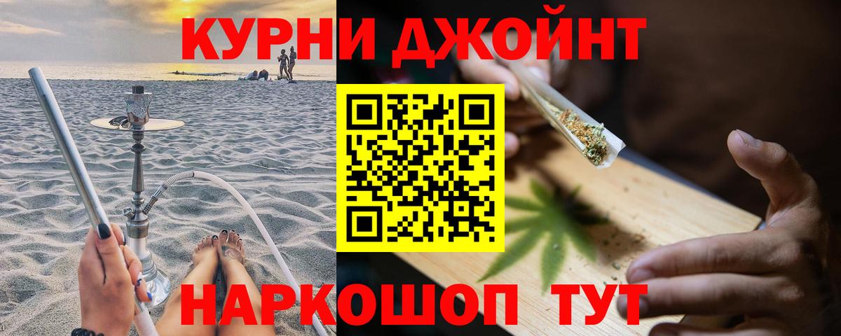 Канабис планчик  Вход с VPN  Вятские Поляны  Бошки марихуана семена  Каннабис ГИДРОПОН  Марихуана Amnesia 